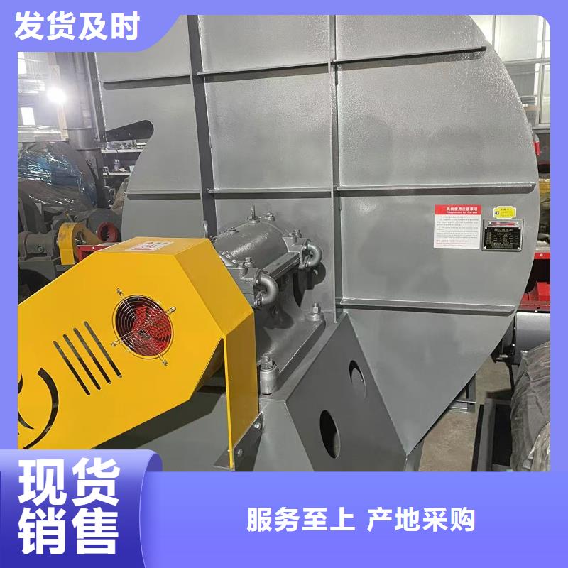 LFSR200硫化床鍋爐風(fēng)機(jī)匠心制造(服務(wù)周到!2025已更新)地面清掃風(fēng)機(jī)質(zhì)量安心