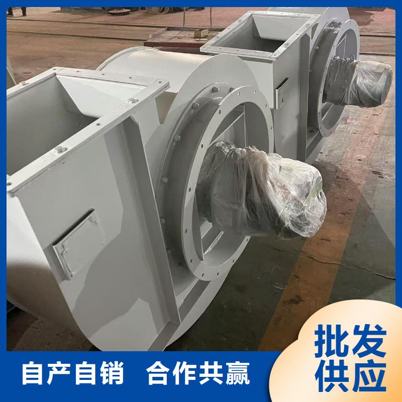 TX19-04復(fù)合肥專用尾氣風(fēng)機(jī)老品牌廠家(今日上榜:2025已更新),山東臨沂風(fēng)機(jī)可放心采購(gòu)