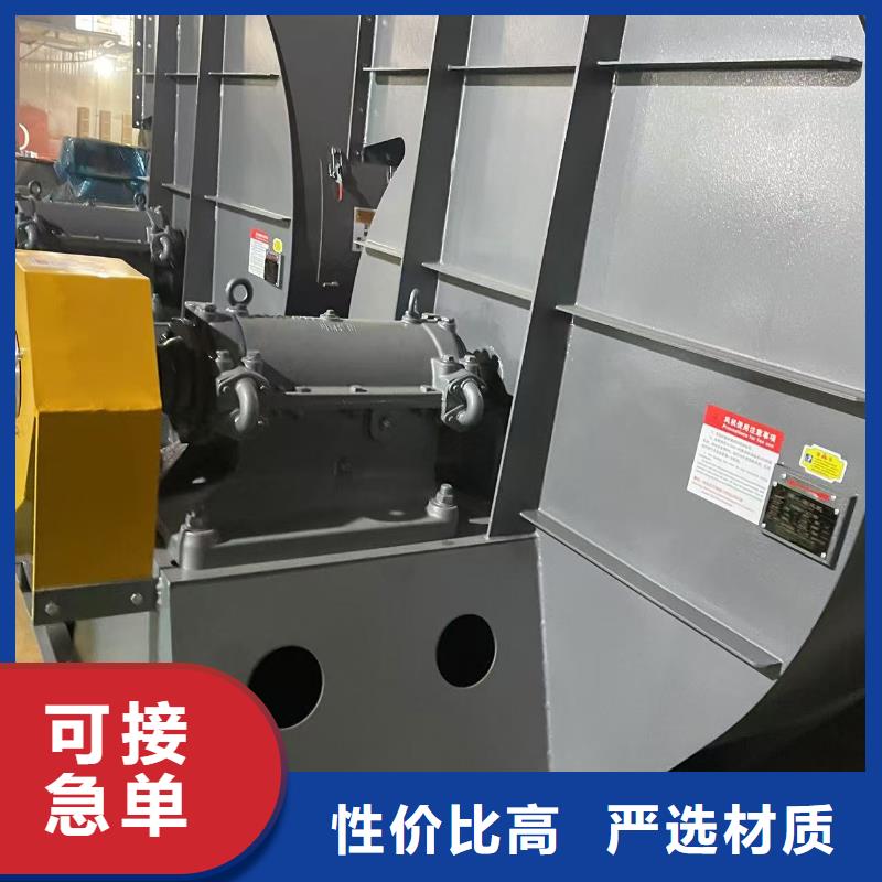 F9-28NO20F高速鼓風(fēng)機優(yōu)選貨源2025已更新(今日/批發(fā))氧化風(fēng)機實拍展現(xiàn)