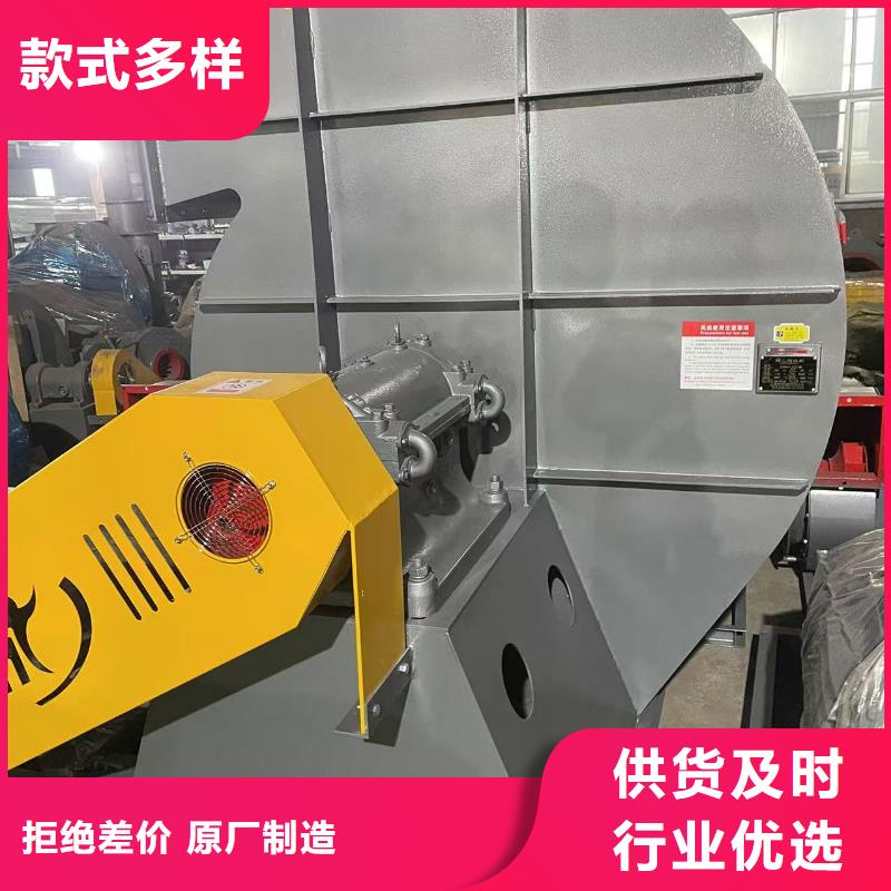 LFSR300氣刀高壓風(fēng)機(jī)滿足您多種采購需求2025實(shí)時更新一次風(fēng)機(jī)以質(zhì)量求生存