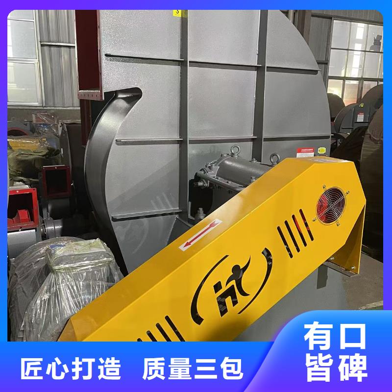 8-391D脫硝稀釋鼓風(fēng)機(jī)現(xiàn)貨充裕2025實(shí)時(shí)更新(今日/新聞)山東臨沂風(fēng)機(jī)當(dāng)?shù)亟?jīng)銷(xiāo)商