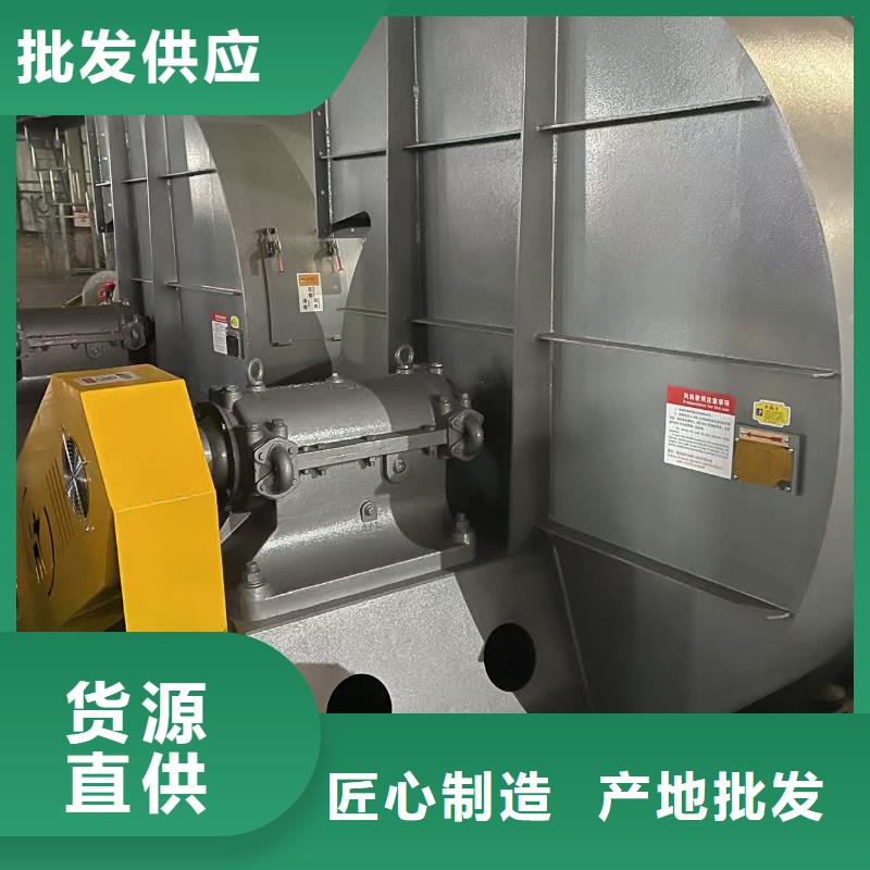 D30-51-1.4鏈條風(fēng)機全新升級品質(zhì)保障(有保障!2025已更新)復(fù)合肥專用尾氣風(fēng)機就近發(fā)貨
