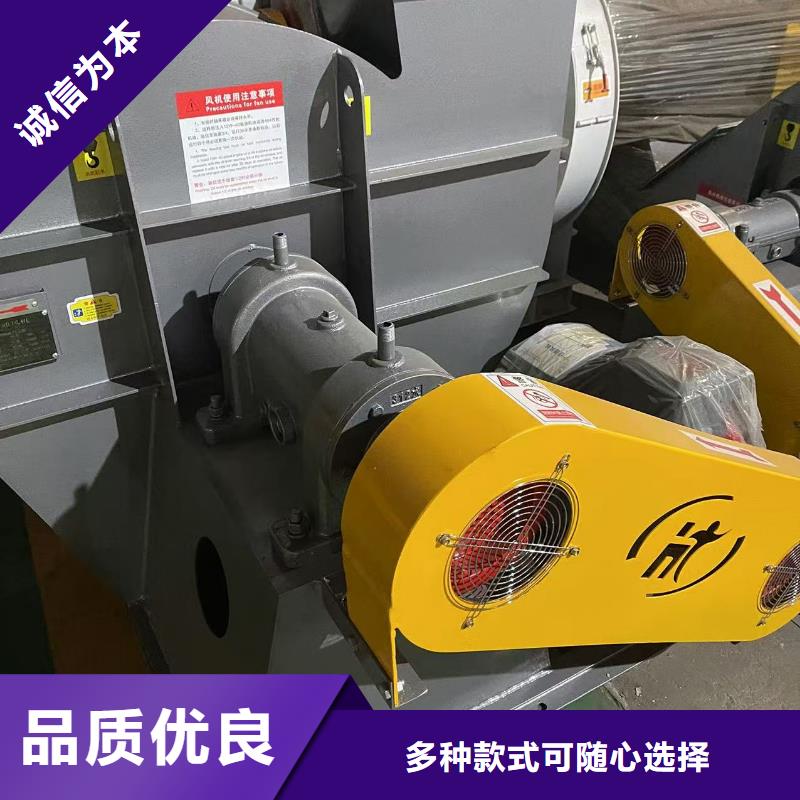 助燃風機返料風機售后無憂2025實時更新(今日新聞)氧化風機本地制造商