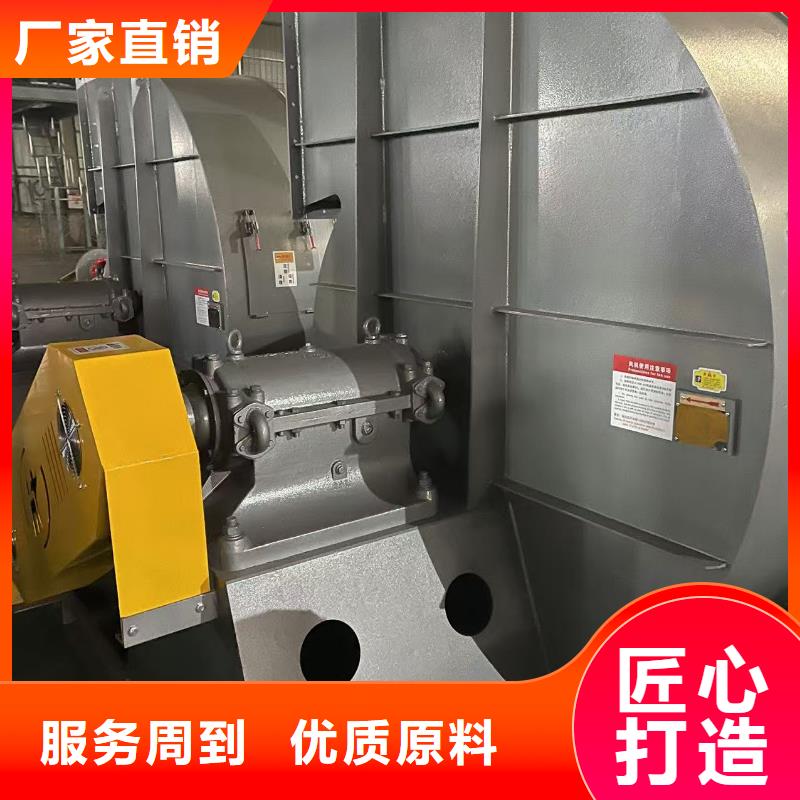 LFSR200高壓鼓風機您身邊的廠家2025實時更新今日/復合肥專用尾氣風機海量庫存
