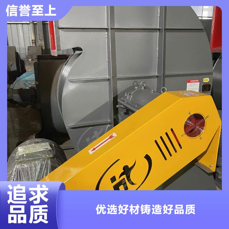 D45-81-1.7山東鼓風(fēng)機(jī)一周內(nèi)(有保障!2025已更新)廠家批發(fā)價(jià)當(dāng)?shù)刎浽?> </div>
              <div   id=