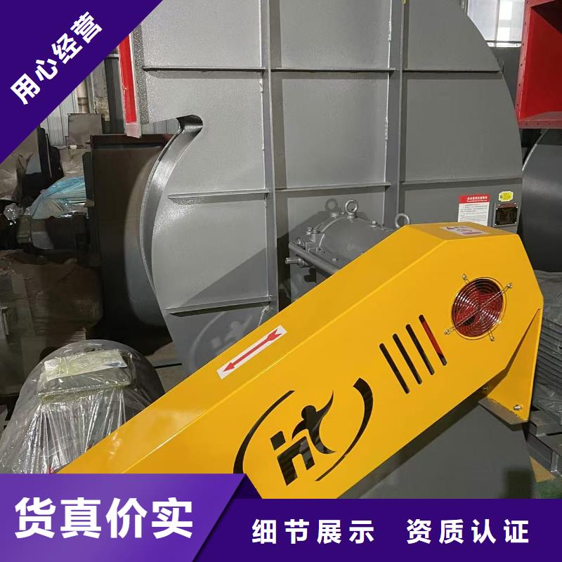 TX38-04塑料風(fēng)機(jī)大品牌值得信賴(今日上榜:2025已更新),返料風(fēng)機(jī)本地服務(wù)商