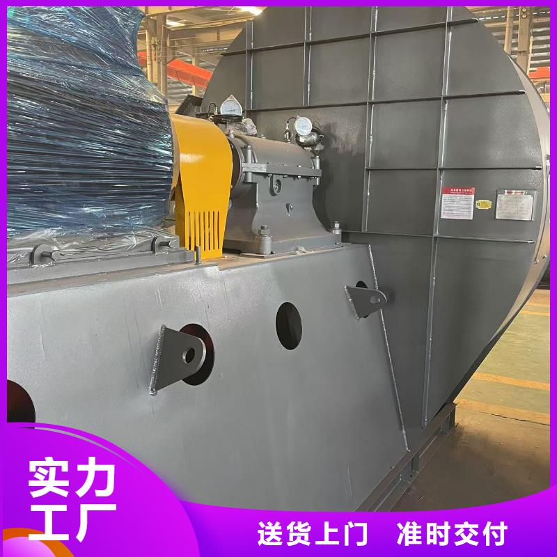 D50-71-1.6脫硝稀釋鼓風機超產(chǎn)品在細節(jié)2025實時更新(今日新聞)山東臨沂風機適用場景