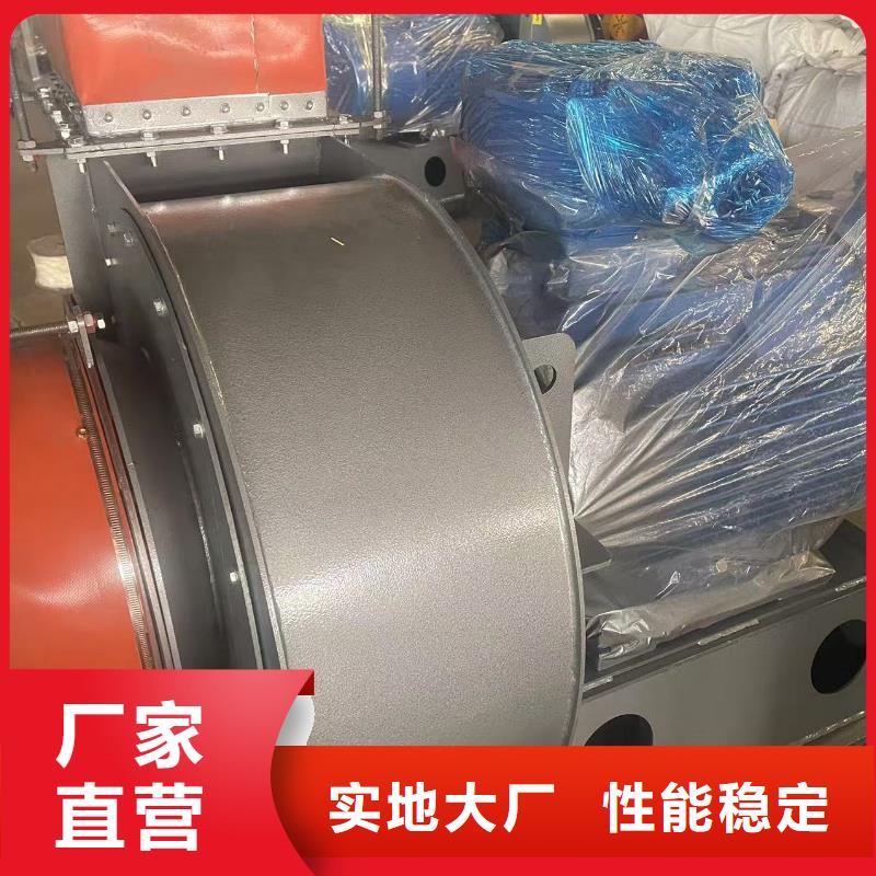 塑料風機返料風機品質(zhì)服務(wù)(回饋新客戶,2025已更新)氣刀高壓風機本地公司