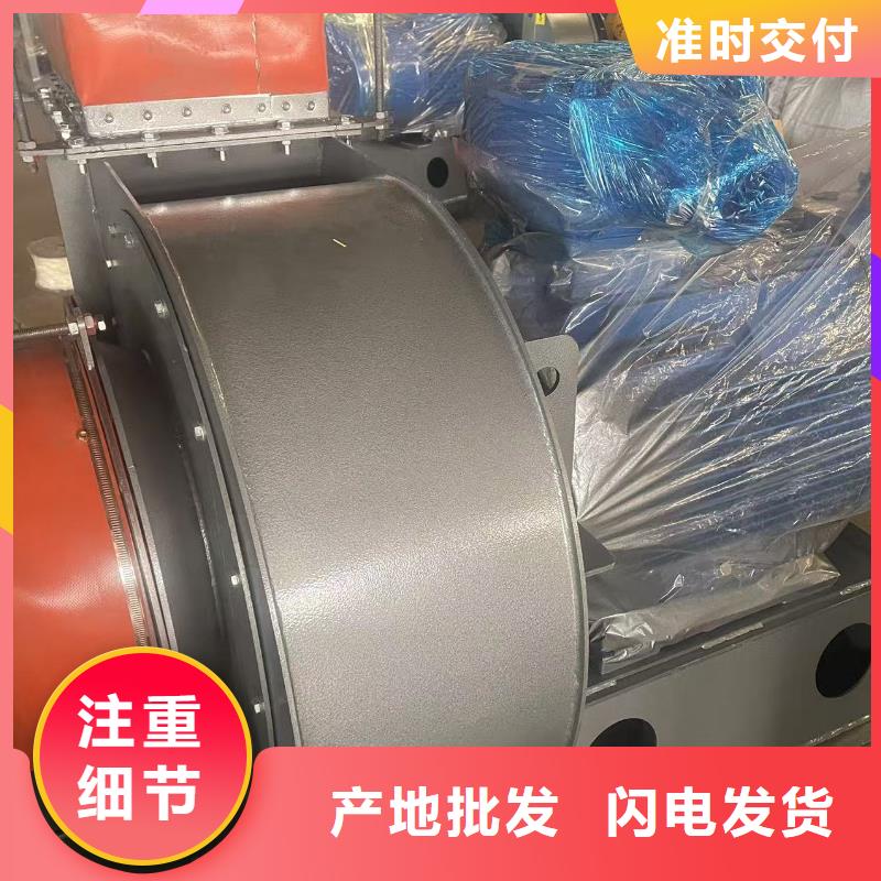 F9-28造紙專用風(fēng)機質(zhì)量為本(行內(nèi)性價高,2025已更新)爐尾風(fēng)機現(xiàn)貨采購