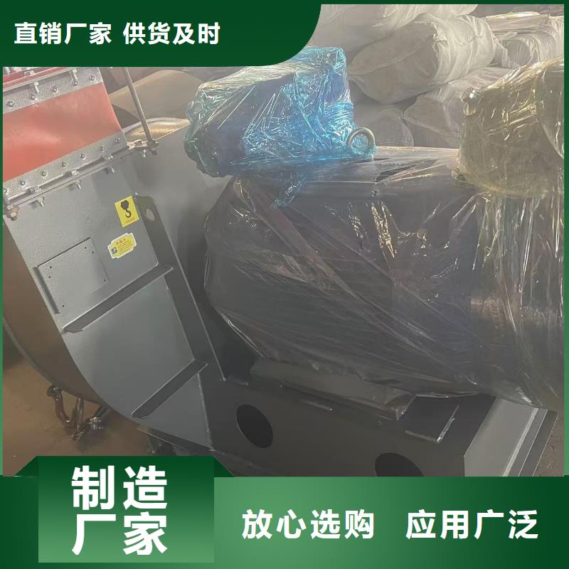 LFSR150爐尾風機訂制批發(fā)2025實時更新/公司)氣刀高壓風機廠家現(xiàn)貨供應
