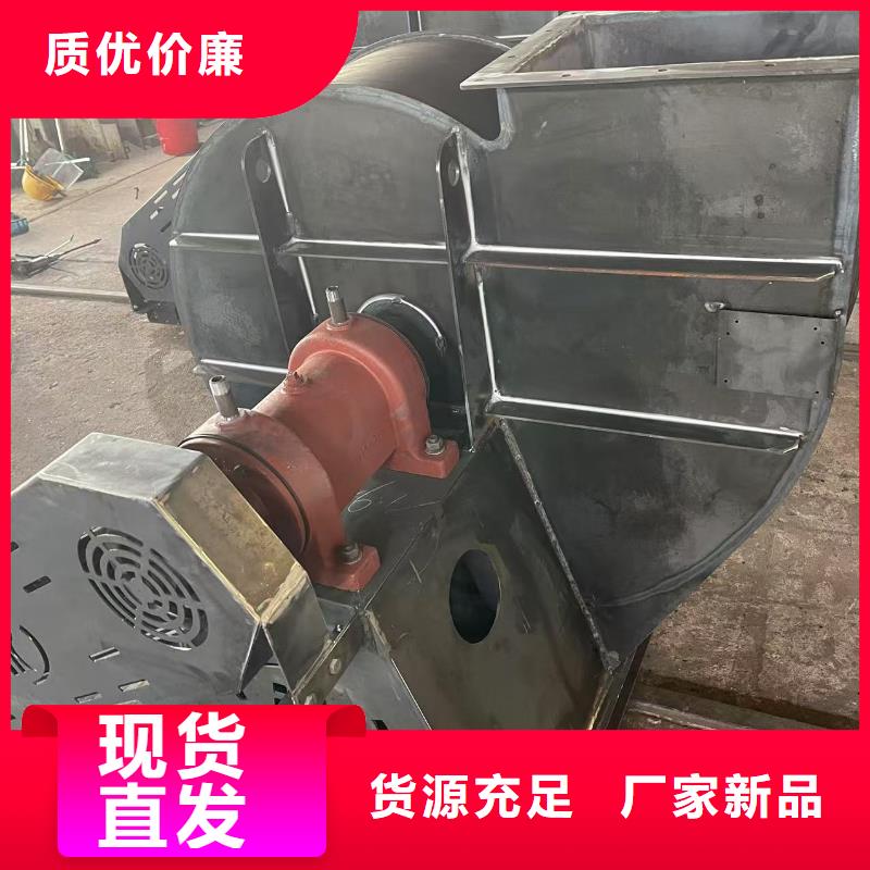 6-23NO8C一次風(fēng)機(jī)精選廠家好貨2025已更新(今日/)廠家批發(fā)價(jià)本地生產(chǎn)商