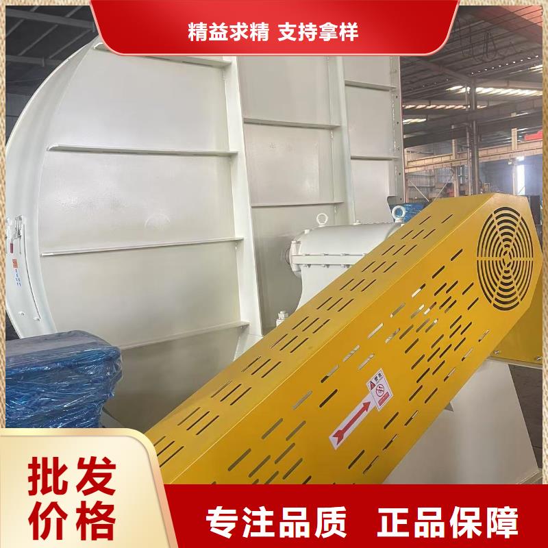 山東臨沂風機鐵廠風機實體廠家大量現(xiàn)貨2025實時更新/公司)地面清掃風機性能穩(wěn)定