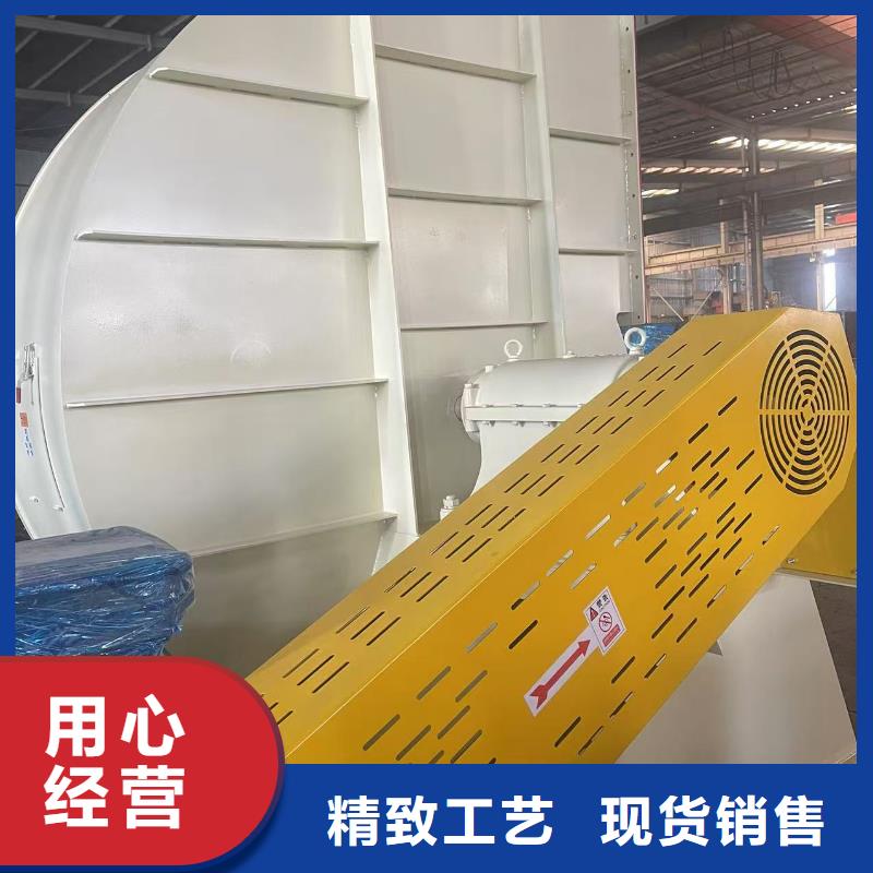 9-26NO6.3C硫化風(fēng)機(jī)每個(gè)細(xì)節(jié)都嚴(yán)格把關(guān)2025已更新(今日/觀察)氣刀高壓風(fēng)機(jī)滿足客戶所需