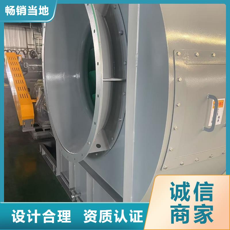 9-19NO7.1D稀釋風機一站式廠家2025已更新(今日/熱點)高溫稀釋風機真材實料誠信經營