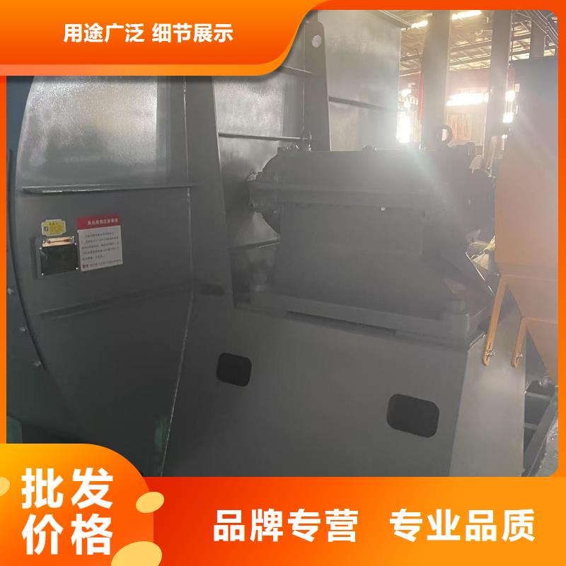 D40-61-1.5山東鼓風機有口皆碑2025已更新(今日/動態(tài))焦化專用風機訂制批發(fā)