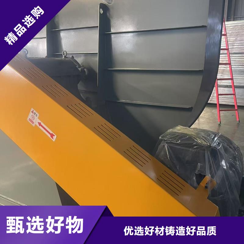 5-47型通風(fēng)機(jī)山東臨沂風(fēng)機(jī)源頭廠(chǎng)家來(lái)圖2025已更新(今日/)復(fù)合肥專(zhuān)用尾氣風(fēng)機(jī)本地廠(chǎng)家值得信賴(lài)