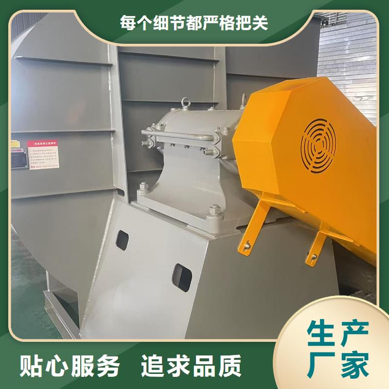 塑料风机轴流风机支持大批量采购2025已更新(今日/动态)炉尾风机售后无忧