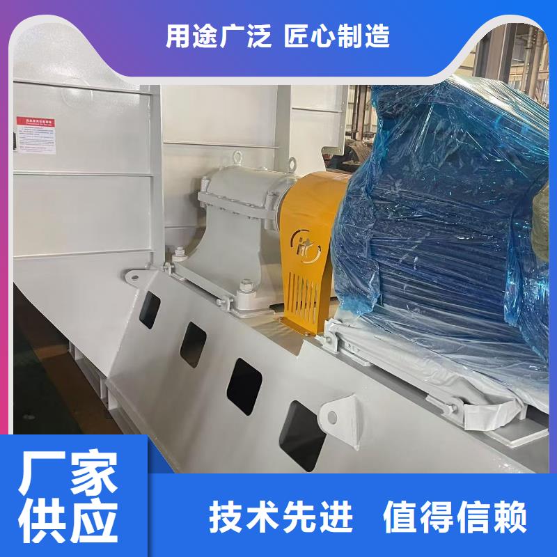 山東立通風機硫化床鍋爐風機實力見證2025已更新(今日/批發(fā))氣刀高壓風機讓利客戶