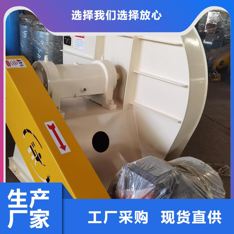 4-73NO28F電廠專用風(fēng)機(jī)產(chǎn)品實(shí)拍(有保障!2025已更新)污水處理專業(yè)風(fēng)機(jī)同城制造商
