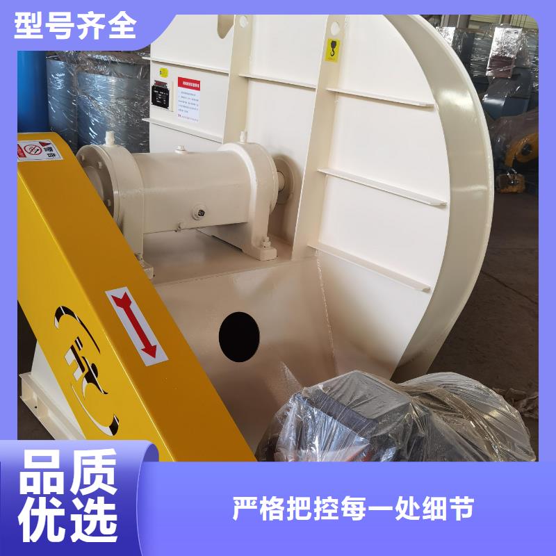 8-390D山東鼓風機品質無所畏懼2025已更新(今日/批發(fā))硫化風機廠家現(xiàn)貨供應