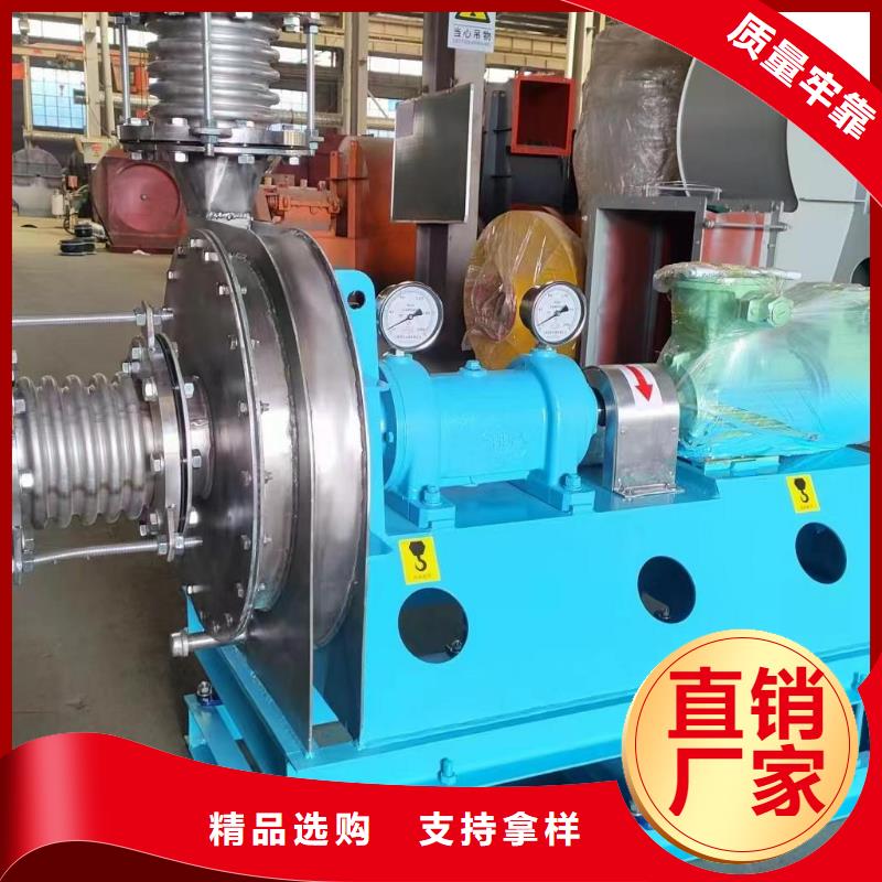 D45-41-1.4返料風(fēng)機使用方法2025已更新(今日/資訊)復(fù)合肥專用尾氣風(fēng)機研發(fā)生產(chǎn)銷售