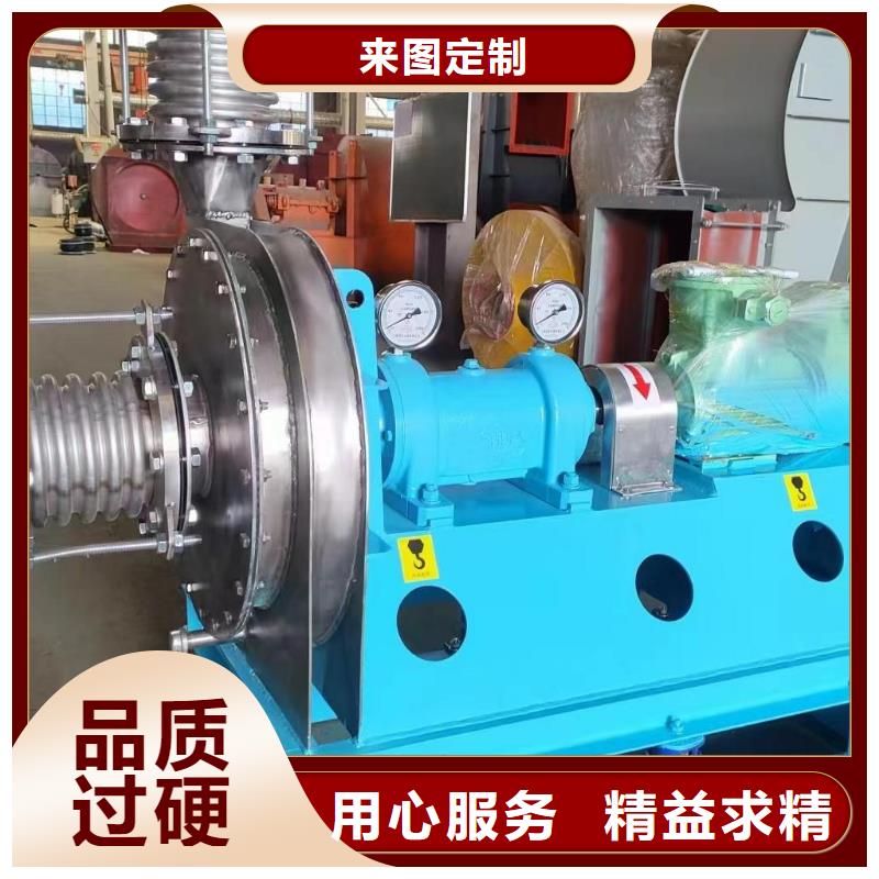D40-51-1.4化工行業(yè)專(zhuān)用風(fēng)機(jī)貨源充足2025實(shí)時(shí)更新/公司)氧化風(fēng)機(jī)高性?xún)r(jià)比