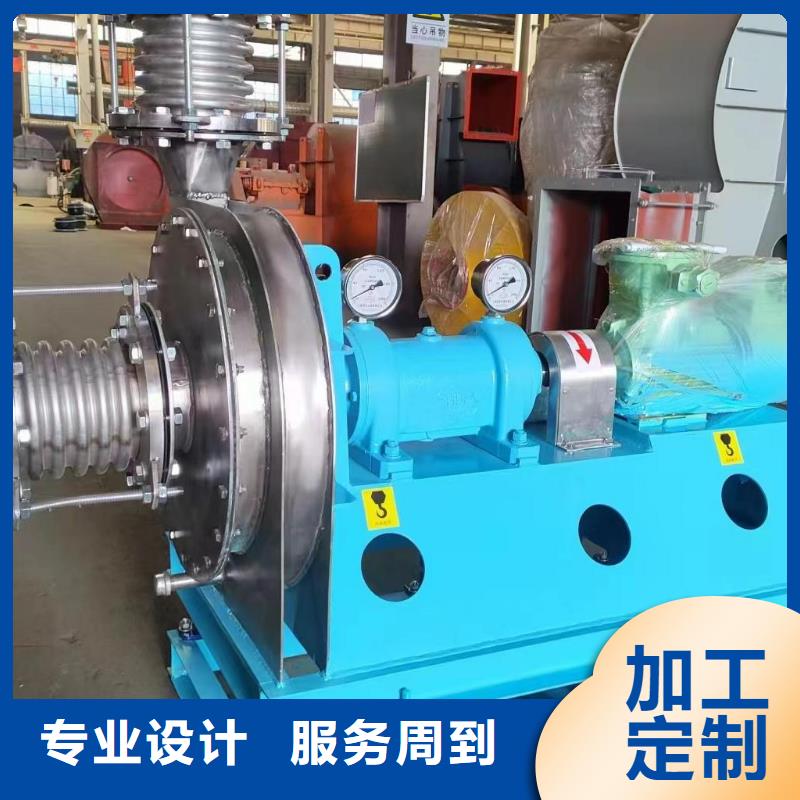 LGX75-11鼓風機適用范圍廣2025實時更新復(fù)合肥專用尾氣風機廠家現(xiàn)貨批發(fā)