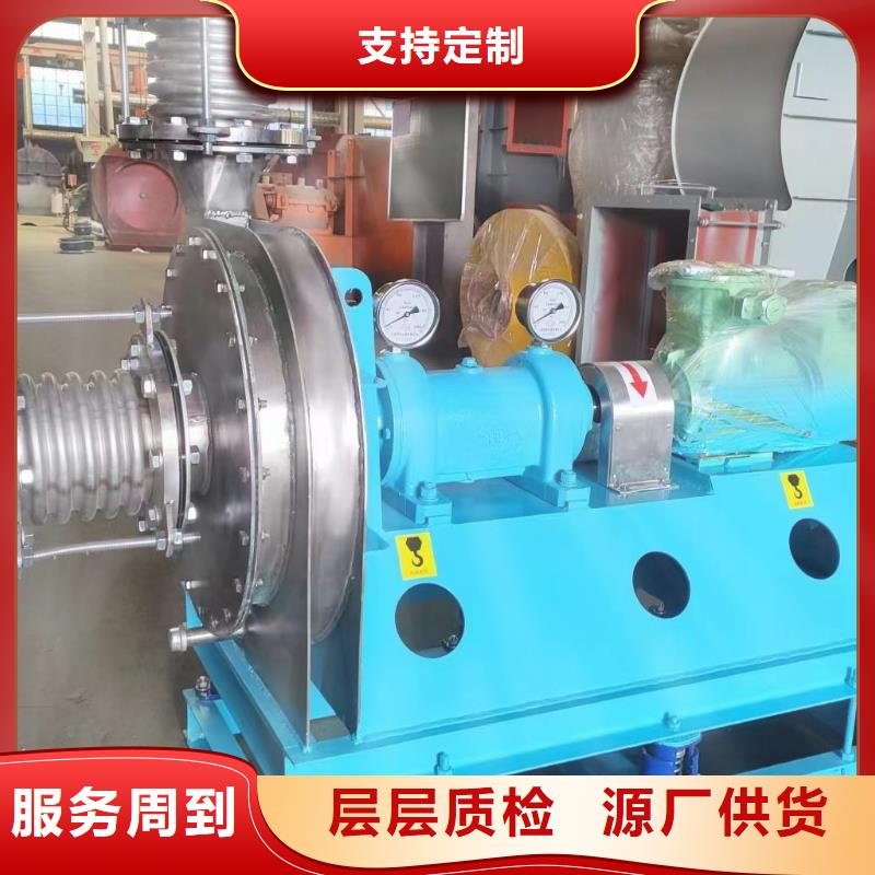 山東鼓風(fēng)機(jī)一次風(fēng)機(jī)品牌專營(yíng)(有保障!2025已更新)臨沂鼓風(fēng)機(jī)根據(jù)要求定制