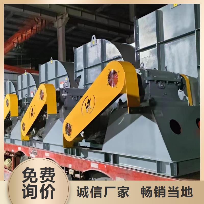 L42返料風(fēng)機按需定做2025已更新(今日/動態(tài))臨沂風(fēng)機真正的源頭廠家