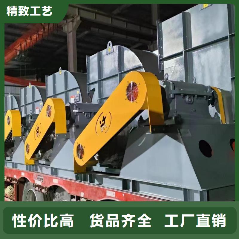 LFSR150鏈條風(fēng)機(jī)主推產(chǎn)品(今日上榜:2025已更新),羅茨鼓風(fēng)機(jī)N年生產(chǎn)經(jīng)驗(yàn)