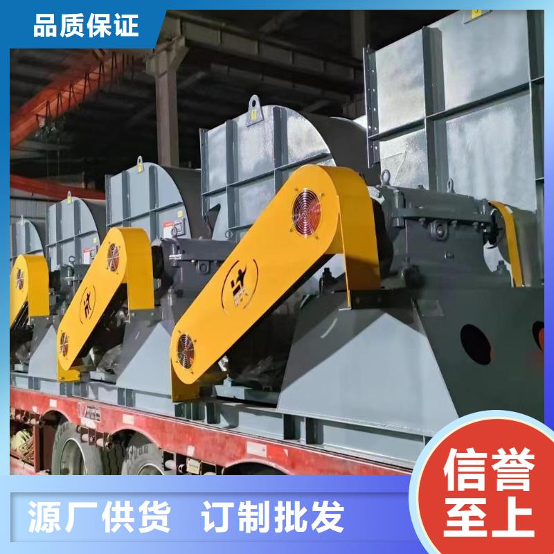 9-266D羅茨鼓風(fēng)機(jī)實(shí)時(shí)2025已更新(今日/訪問)山東立通風(fēng)機(jī)質(zhì)優(yōu)價(jià)廉