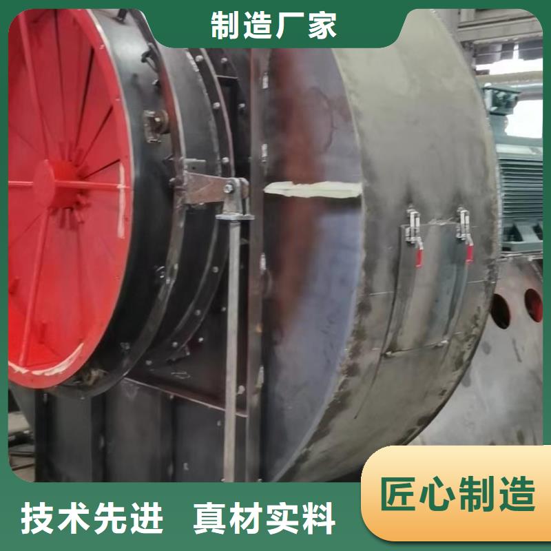 D145-51-1.4山東臨沂風(fēng)機(jī)根據(jù)要求2025實(shí)時(shí)更新/公司)三葉羅茨鼓風(fēng)機(jī)一致好評(píng)產(chǎn)品