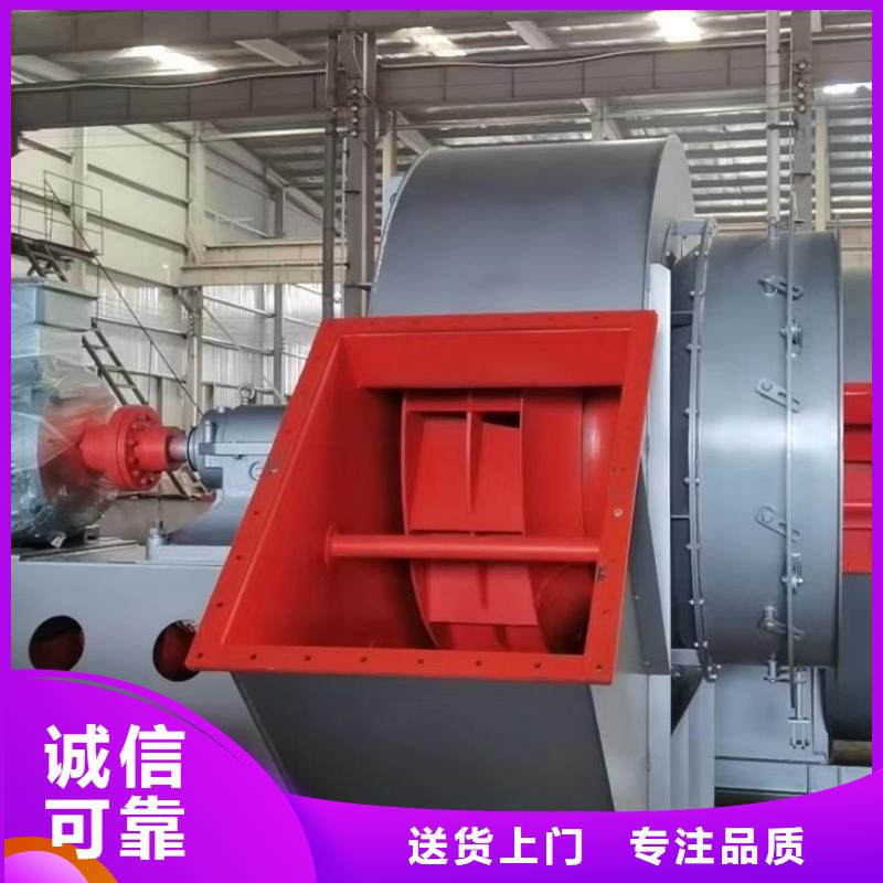 4-73NO25F稀釋風(fēng)機質(zhì)量不佳盡管來找我2025已更新(今日/介紹)硫化風(fēng)機專注細(xì)節(jié)更放心