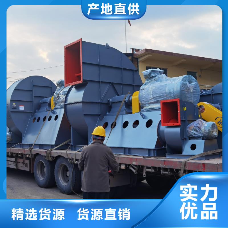 ?D45-81-1.7山東鼓風(fēng)機(jī)現(xiàn)貨采購2025實(shí)時(shí)更新(今日新聞)硫化風(fēng)機(jī)產(chǎn)品細(xì)節(jié)參數(shù)