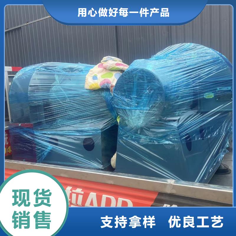 L52多級離心鼓風(fēng)機服務(wù)周到2025已更新(今日/動態(tài))冷卻風(fēng)機本地廠家
