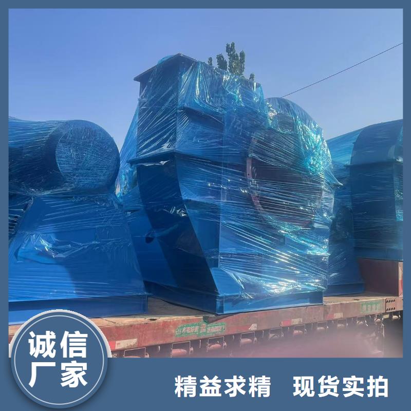 LFSR125爐尾風機追求細節(jié)品質(zhì)(今日上榜:2025已更新),鐵廠風機訂購
