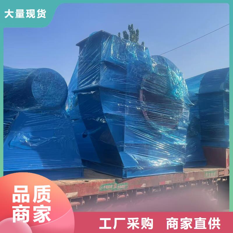 TX19-04爐尾風(fēng)機現(xiàn)貨齊全售后無憂2025實時更新(今日/咨詢)不銹鋼風(fēng)機適用場景