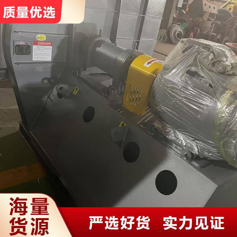 6-51型通風(fēng)機(jī)山東鼓風(fēng)機(jī)專業(yè)廠家2025已更新(今日/)山東臨沂風(fēng)機(jī)同城經(jīng)銷商