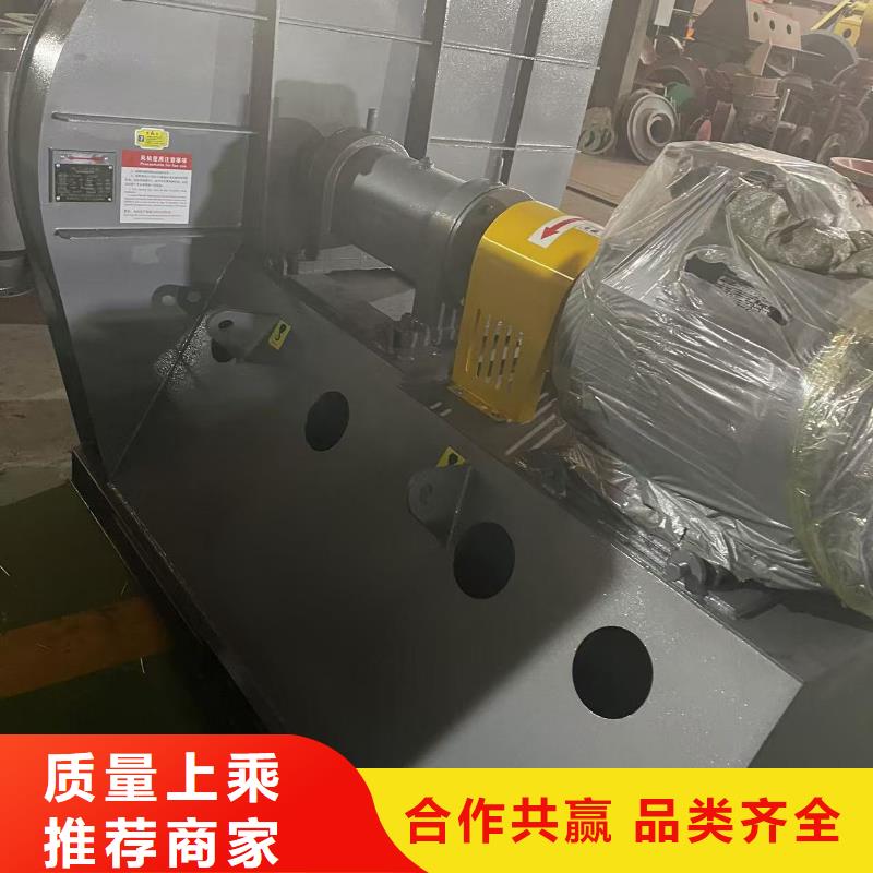 6-51型通風(fēng)機(jī)焦化專用風(fēng)機(jī)按需定做2025已更新(今日/方案)脫硝風(fēng)機(jī)誠(chéng)信廠家