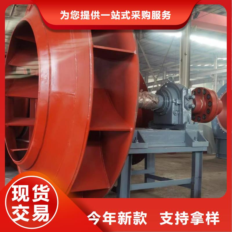 4-73NO28F窯爐風(fēng)機(jī)現(xiàn)貨充裕(今日上榜:2025已更新),羅茨鼓風(fēng)機(jī)本地公司
