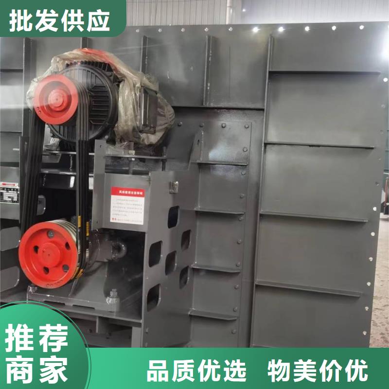 F9-26復(fù)合肥風(fēng)機(jī)品質(zhì)信得過2025已更新(今日/訪問)爐尾風(fēng)機(jī)值得買