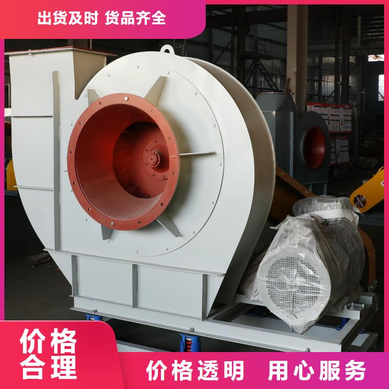 LFSR300地面清掃風(fēng)機(jī)大廠生產(chǎn)品質(zhì)(好服務(wù)!2025已更新)臨沂鼓風(fēng)機(jī)為您提供一站式采購(gòu)服務(wù)