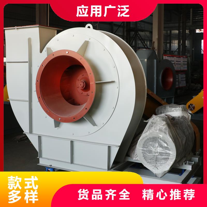 高壓鼓風(fēng)機(jī)LFSR200滿(mǎn)足您多種采購(gòu)需求(服務(wù)周到!2025已更新)鏈條風(fēng)機(jī)同城貨源