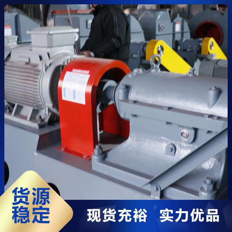LFSR125返料風(fēng)機(jī)質(zhì)量三包2025已更新(今日/觀察)返料風(fēng)機(jī)品牌企業(yè)