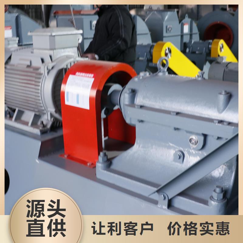 9-19NO5A煤氣加壓機(jī)品質(zhì)之選2025已更新(今日/標(biāo)準(zhǔn))燃燒器專用風(fēng)機(jī)同城公司