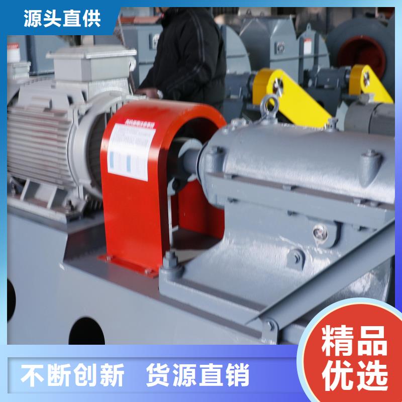 9-19NO4A冷卻風機現(xiàn)貨批發(fā)2025已更新(今日/)山東立通風機按需定做