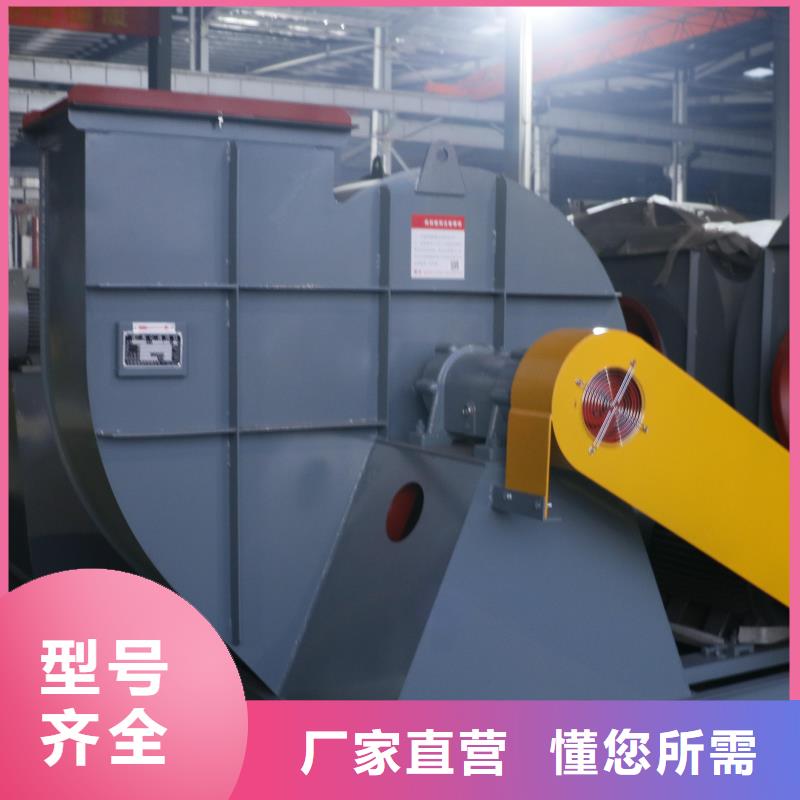 LFSR250返料風(fēng)機(jī)品質(zhì)無(wú)所畏懼2025實(shí)時(shí)更新今日行情爐尾風(fēng)機(jī)現(xiàn)貨批發(fā)