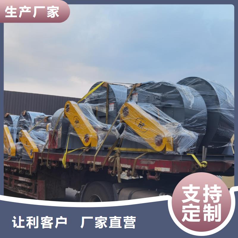 煤氣加壓機(jī)6-30離心通風(fēng)機(jī)經(jīng)久耐用2025實(shí)時(shí)更新(今日新聞)氧化風(fēng)機(jī)品質(zhì)保證