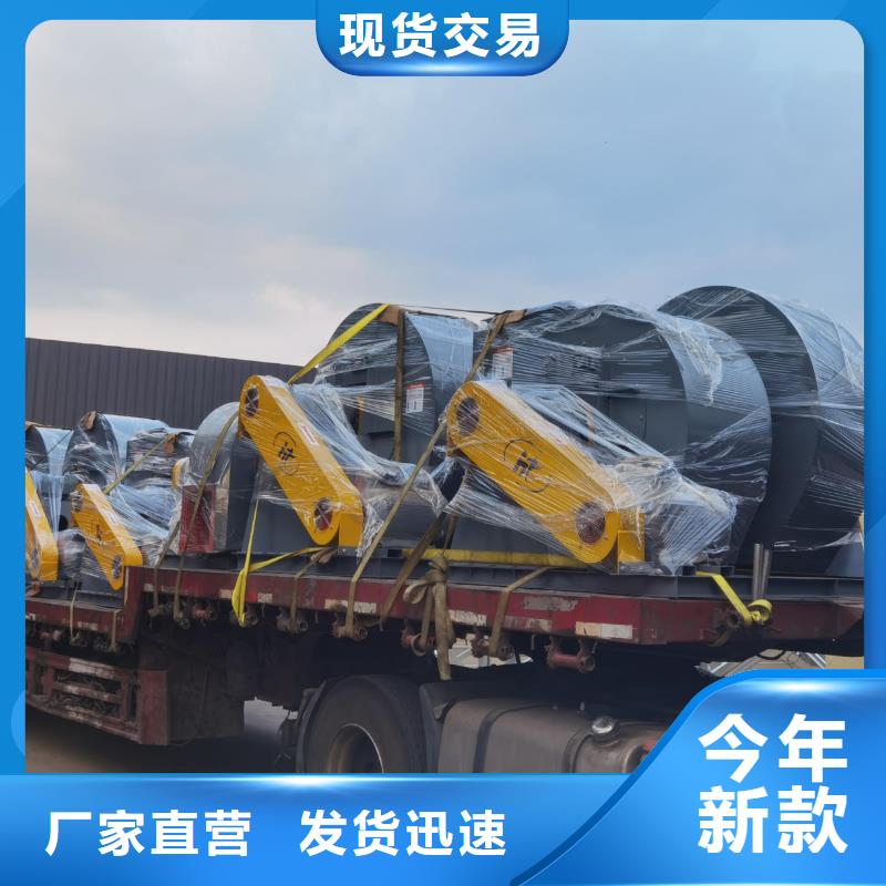 8-391D塑料風(fēng)機(jī)質(zhì)量無憂2025已更新(今日/動態(tài))電廠專用風(fēng)機(jī)精品優(yōu)選