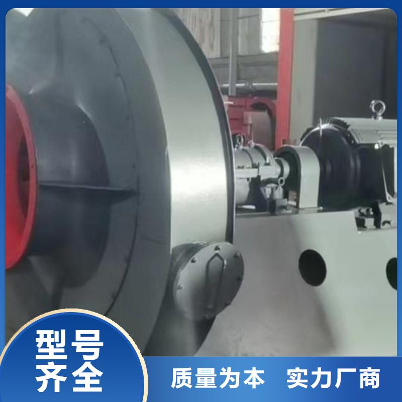 脫硝風機D20-71-1.6常年出售2025實時更新(今日/咨詢)山東臨沂風機質量優(yōu)選